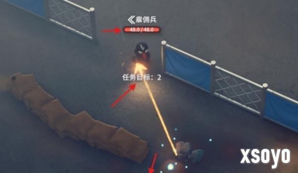 <a href=http://www.xsoyo.com/ target=_blank class=infotextkey>新手游网</a>1