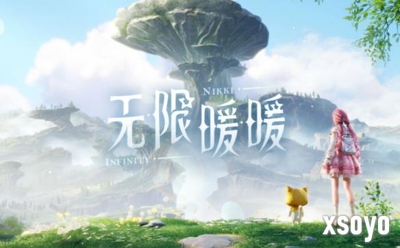 <a href=http://www.xsoyo.com/ target=_blank class=infotextkey>新手游网</a>1