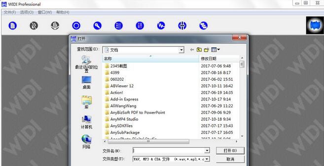 WIDI ProfessionalV3.0
