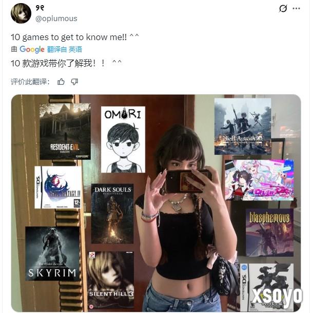 推特美女玩游戏话题爆火 你和她们玩的一样吗？