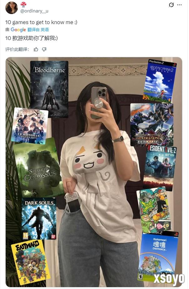 推特美女玩游戏话题爆火 你和她们玩的一样吗？