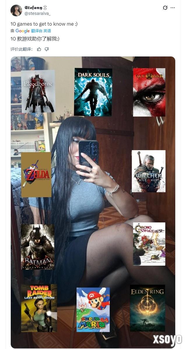 推特美女玩游戏话题爆火 你和她们玩的一样吗？