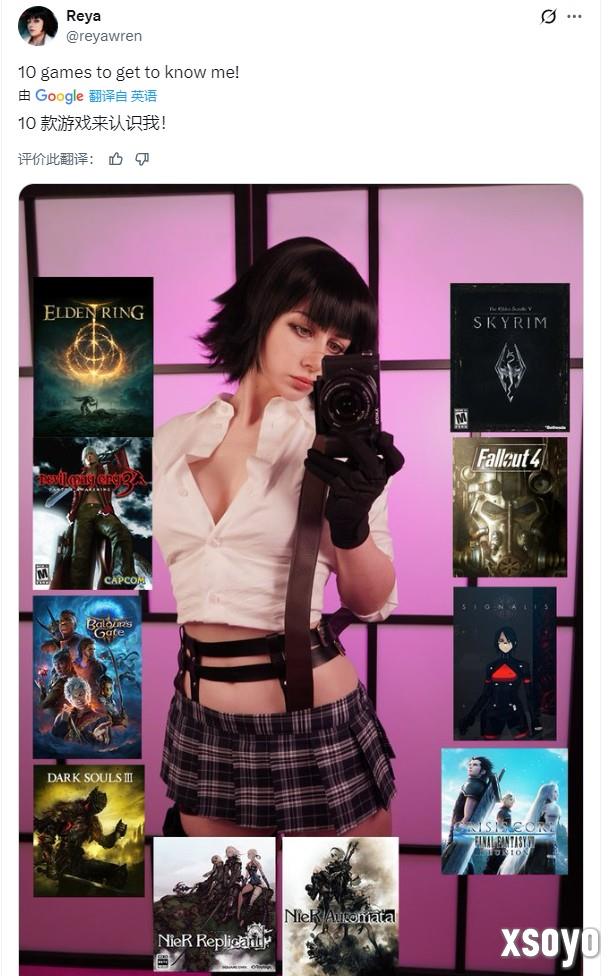 推特美女玩游戏话题爆火 你和她们玩的一样吗？