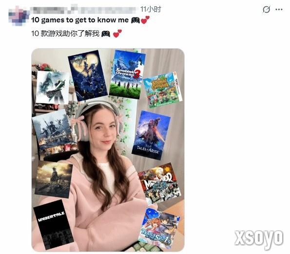 推特美女玩游戏话题爆火 你和她们玩的一样吗？