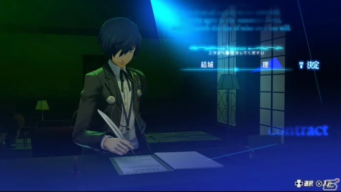 炒冷饭不好使了！《女神异闻录3：Reload》NS2版首周仅卖出6k份