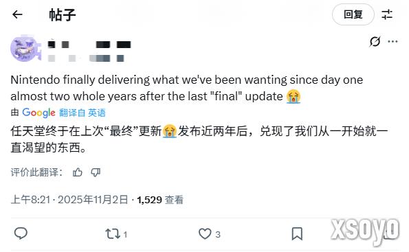 《集合啦！动物森友会》大型更新增加了重大新功能 任天堂却一笔带过