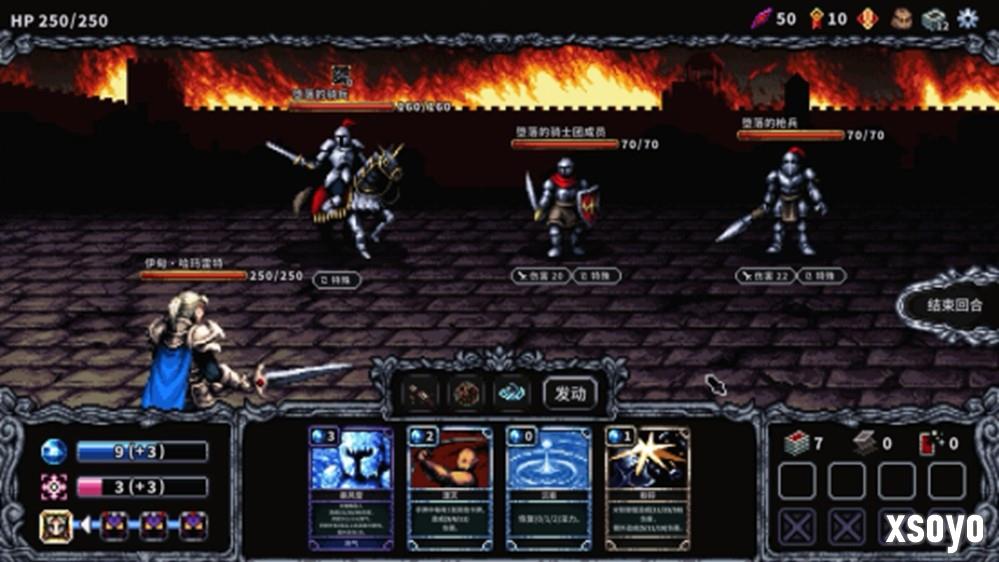 卡牌构筑肉鸽《哈玛雷特》限定试玩版现已正式开放下载