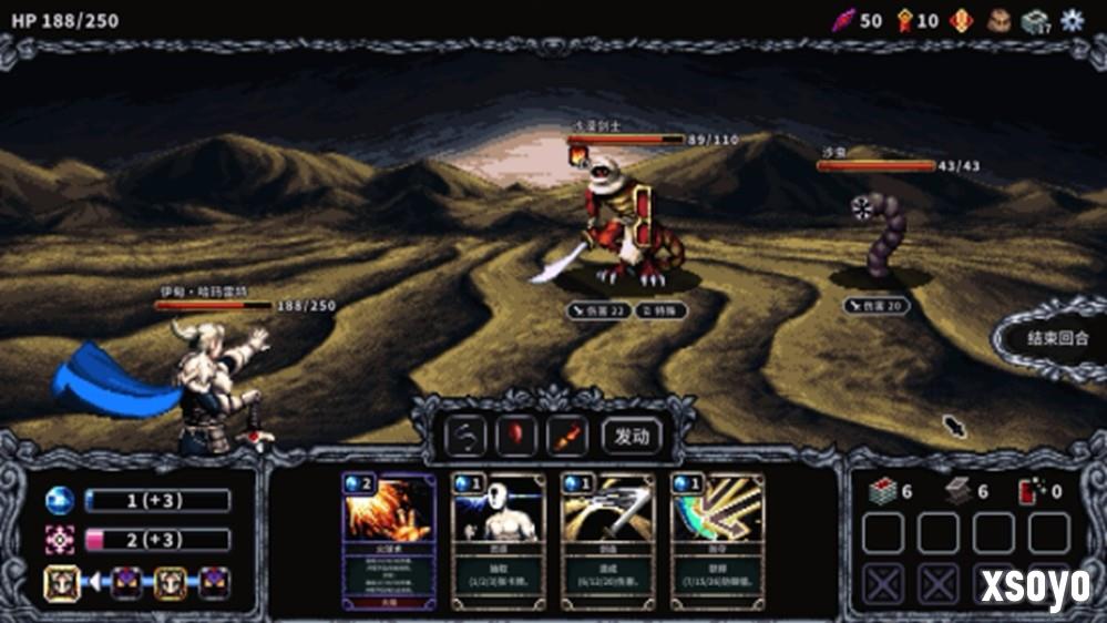 卡牌构筑肉鸽《哈玛雷特》限定试玩版现已正式开放下载