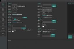 千巴库AI剪辑工具v3.7.1