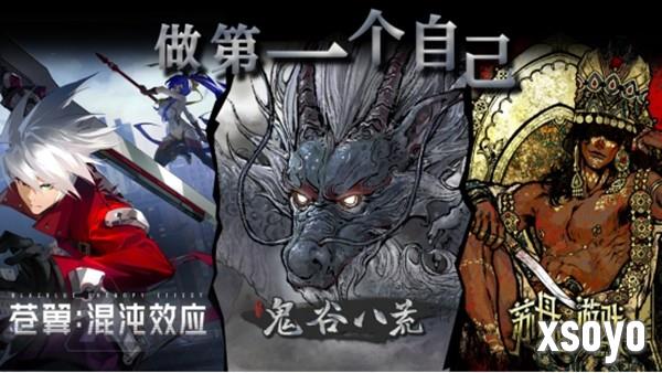 国产单机游戏制作人畅谈心声 Steam特惠捆绑包限时上线