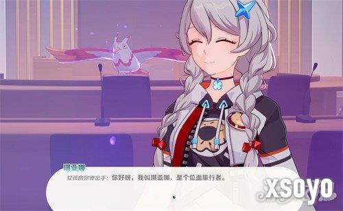 崩坏因缘精灵琪亚娜怎么样 琪亚娜角色介绍