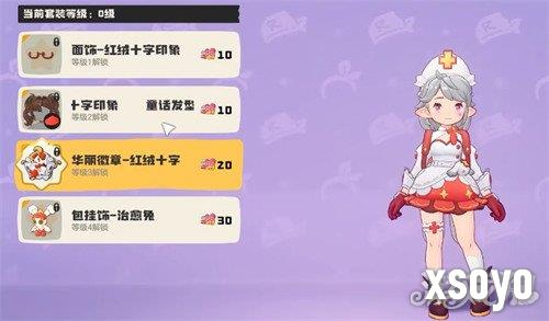 洛克王国世界服装积分卡怎么获得 服装积分卡获取攻略