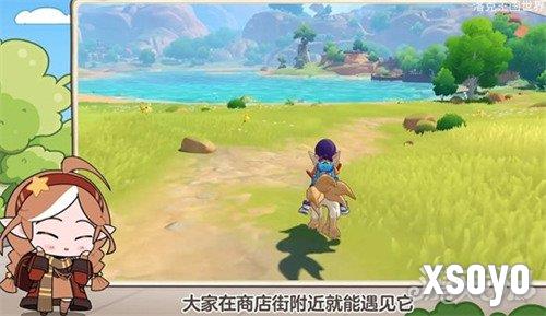 洛克王国世界音速犬在哪 音速犬具体位置