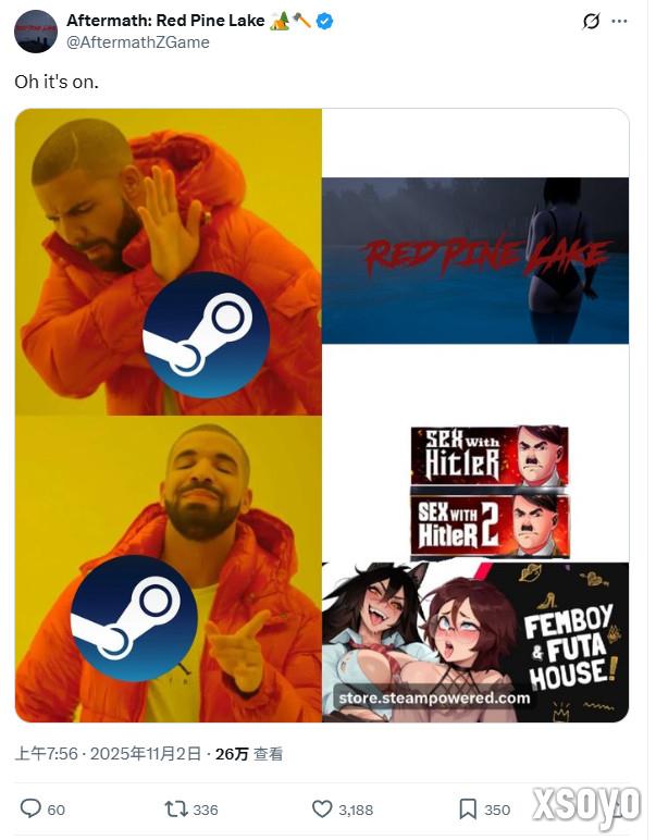 Steam也变得woke？因臀部过于性感 日本恐怖游戏未通过Steam审核