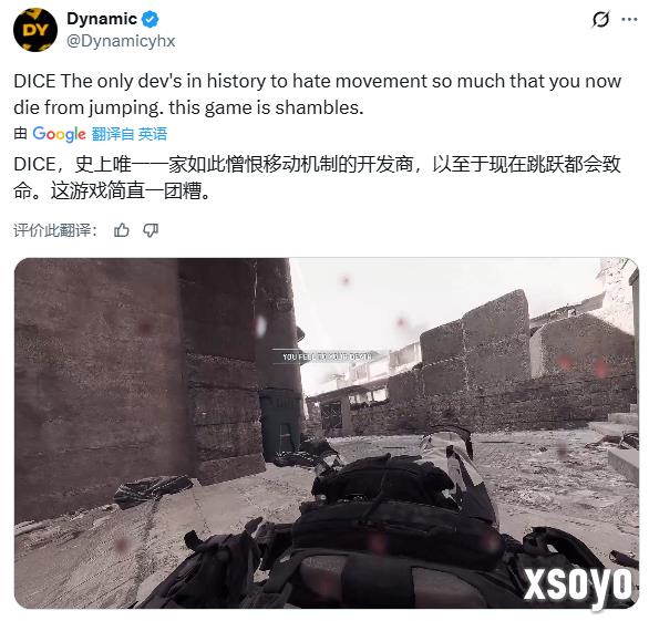 《战地6》也有不死人！bug导致玩家跳跃后立刻暴毙