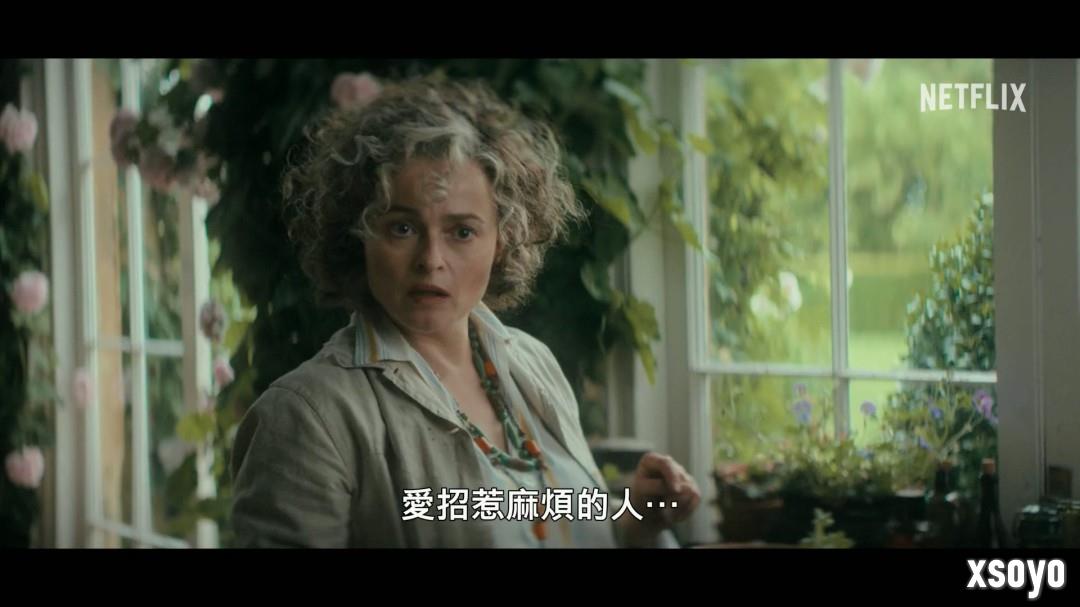 Netflix悬疑迷你剧集《七面钟之谜 》发中字先导预告