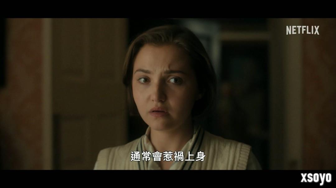 Netflix悬疑迷你剧集《七面钟之谜 》发中字先导预告