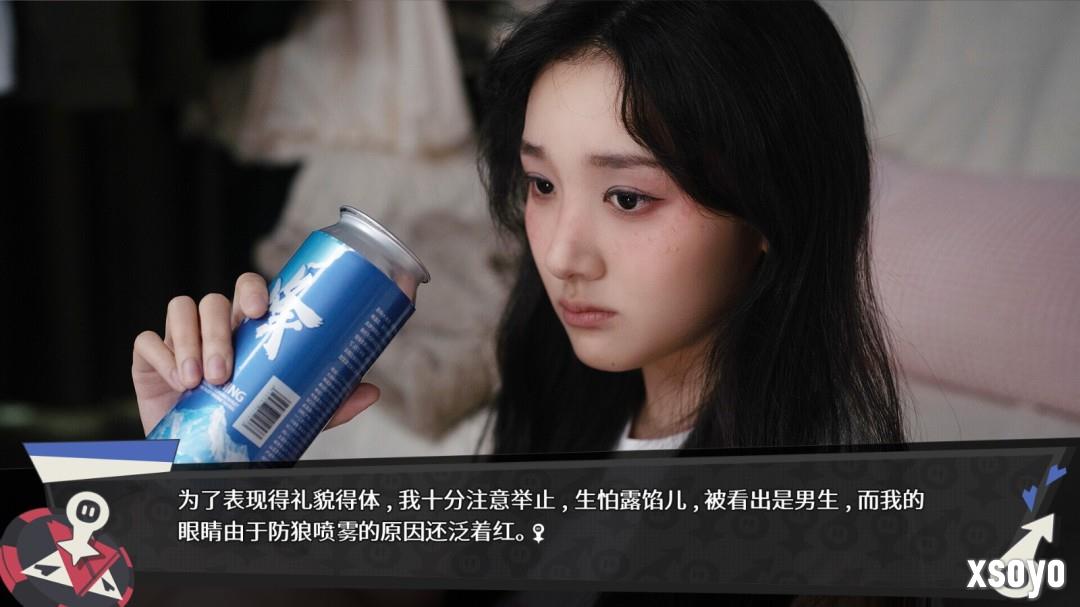 真人影游《无基之谈》已发售 宅男变可爱美少女