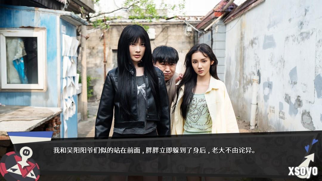 真人影游《无基之谈》已发售 宅男变可爱美少女