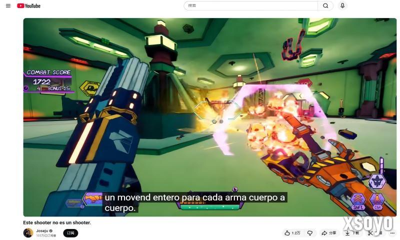 新的拉美独立游戏大学生？《反抗引擎》即将正式发售！