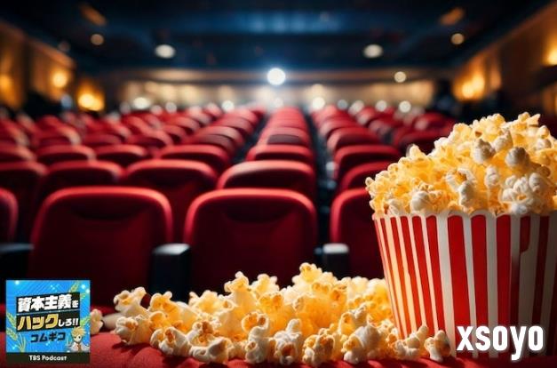 业界分析皮克斯因何败于日本动画 传统与前卫结合