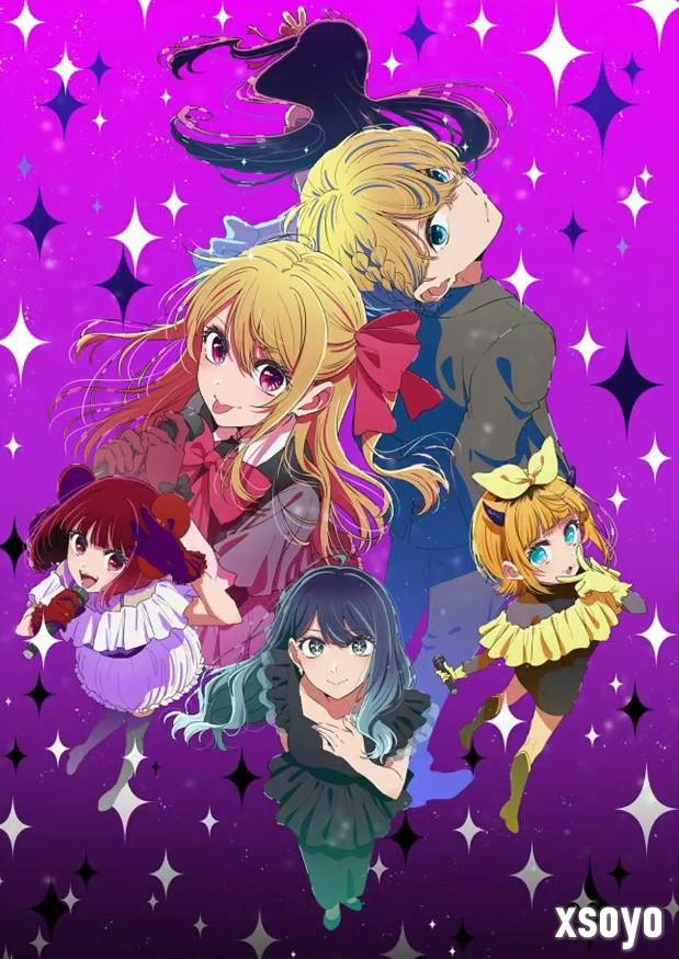 《我推的孩子》第三季1月14日开播！PV＆视觉图发布