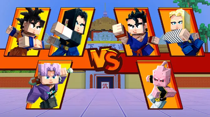 《我的世界》联动《龙珠Z》 方块版龙珠战士们参战