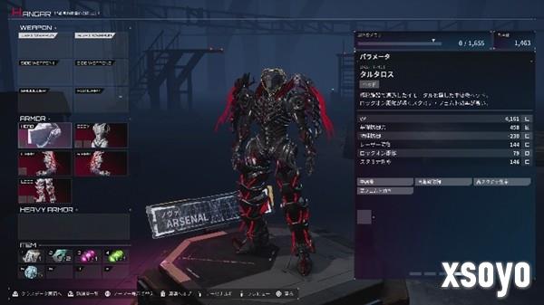 《机甲战魔 神话之裔》扩展包“深渊的威胁” 11月14日上线 最新介绍影片同步公开