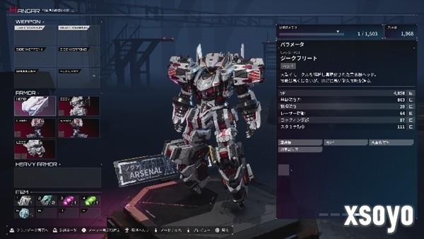 《机甲战魔 神话之裔》扩展包“深渊的威胁” 11月14日上线 最新介绍影片同步公开