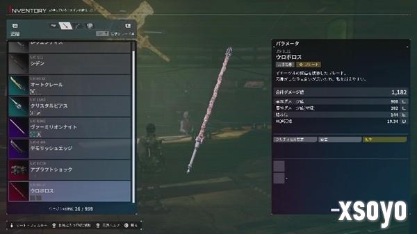 《机甲战魔 神话之裔》扩展包“深渊的威胁” 11月14日上线 最新介绍影片同步公开