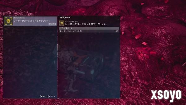 《机甲战魔 神话之裔》扩展包“深渊的威胁” 11月14日上线 最新介绍影片同步公开