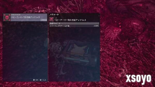 《机甲战魔 神话之裔》扩展包“深渊的威胁” 11月14日上线 最新介绍影片同步公开