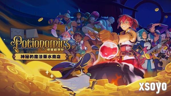 亚克系统亚洲，11月特别促销活动开始！