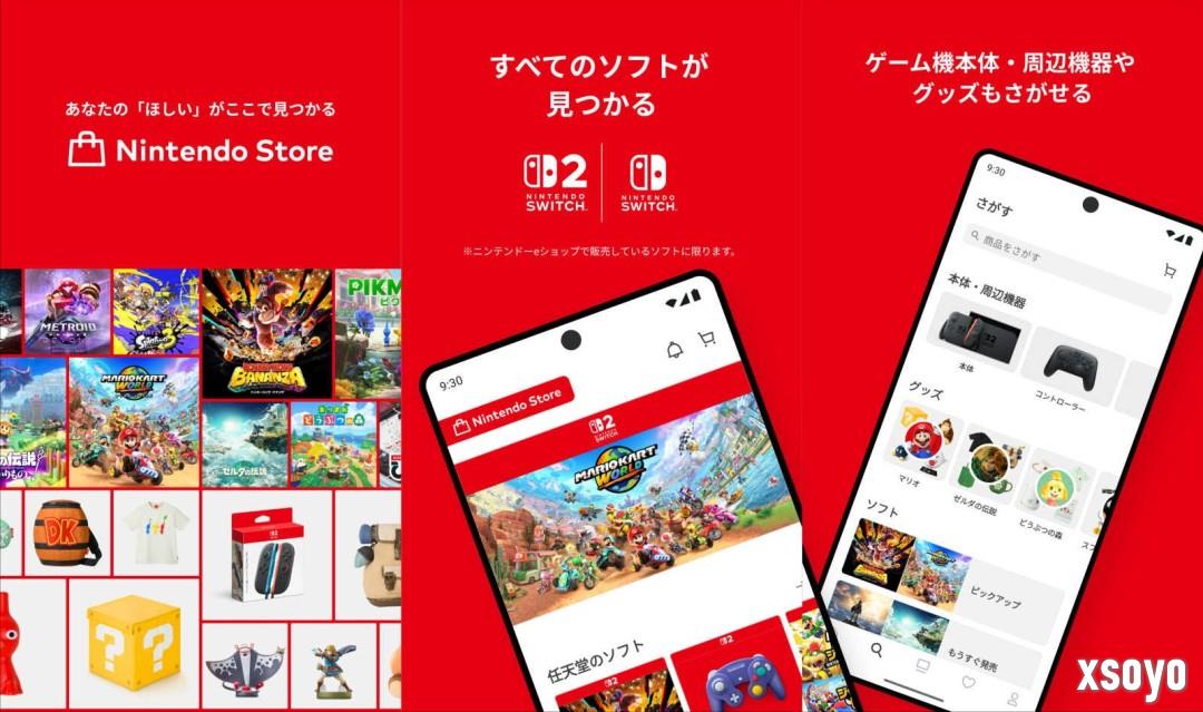 终于能在手机上买NS游戏了！任天堂官方商城App上线