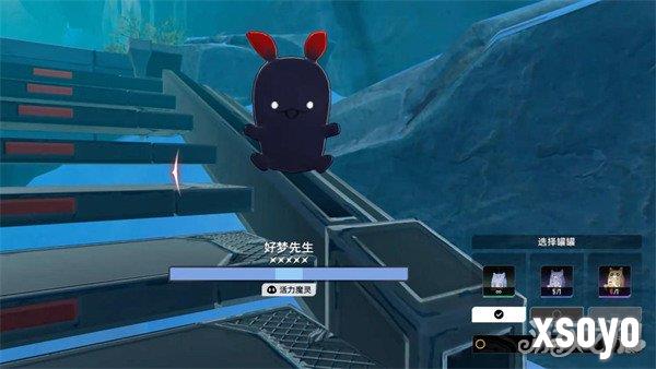 二重螺旋妙妙罐罐怎么获取3