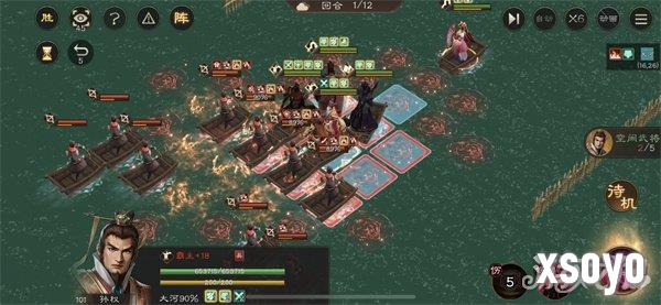 新三国志曹操传沙盘水战怎么搭配阵容1