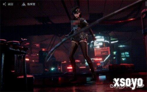 镭明闪击8号怎么样1