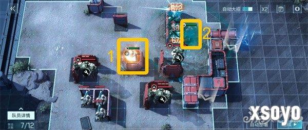 镭明闪击信用币副本怎么过关1