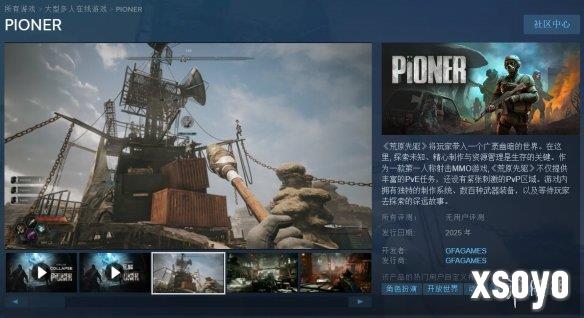 <a href=http://www.xsoyo.com/ target=_blank class=infotextkey>新手游网</a>1