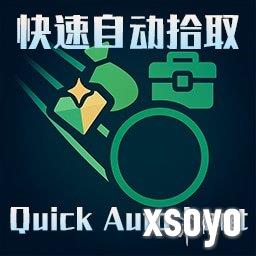 <a href=http://www.xsoyo.com/ target=_blank class=infotextkey>新手游网</a>1