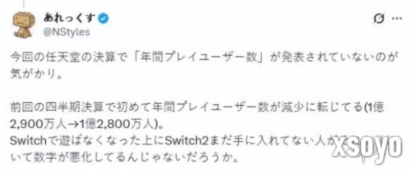 <a href=http://www.xsoyo.com/ target=_blank class=infotextkey>新手游网</a>1