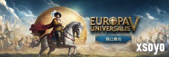 <a href=http://www.xsoyo.com/ target=_blank class=infotextkey>新手游网</a>1