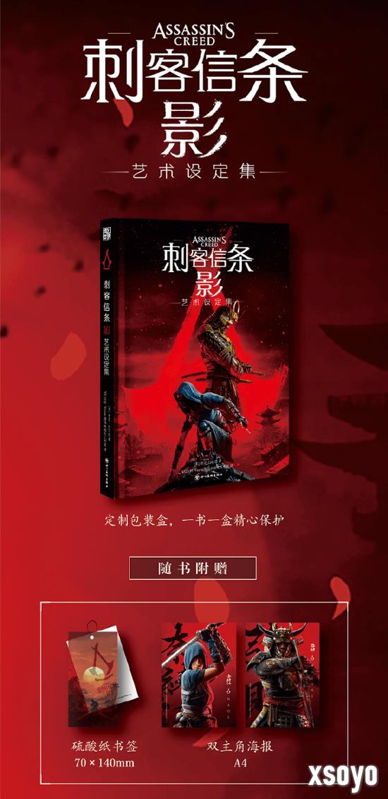 <a href=http://www.xsoyo.com/ target=_blank class=infotextkey>新手游网</a>1