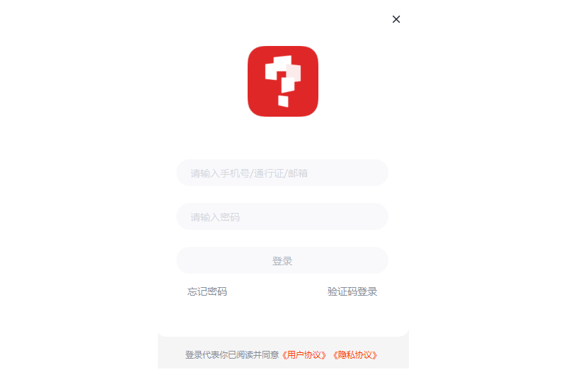 学而思网校32位9.84.0