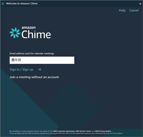 Amazon ChimeV4.3