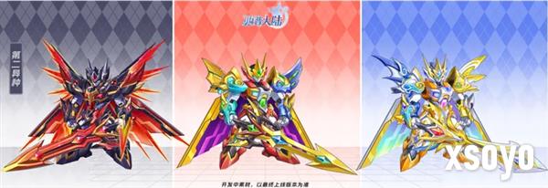 西普大陆9月29日版本前瞻30