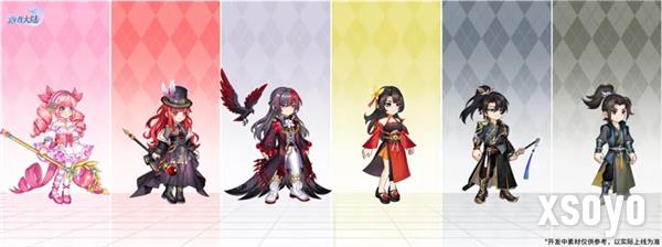 西普大陆9月29日版本前瞻37