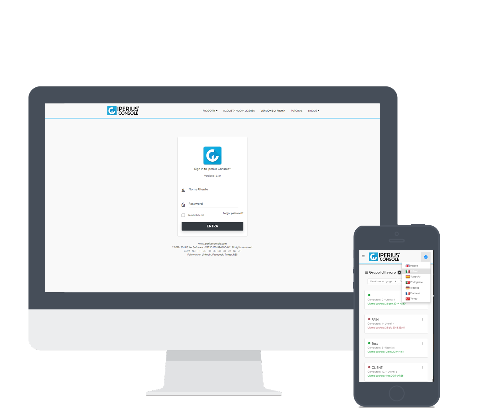 IperiusConsole-2.3.0.0-x32位