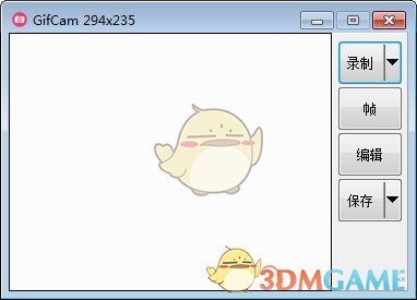 《GifCam》录制GIF工具
