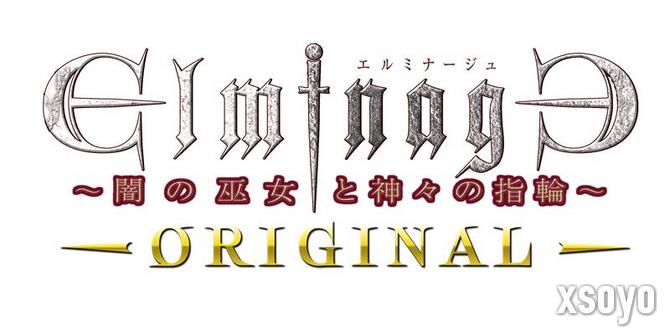 经典地下城RPG《冬宫原》2026年4月登陆Switch